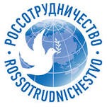 Федеральное агентство по делам Содружества Независимых Государств, соотечественников, проживающих за рубежом, и по международному гуманитарному сотрудничеству(Россотрудничество) поддерживает проект «Руками женщины»
