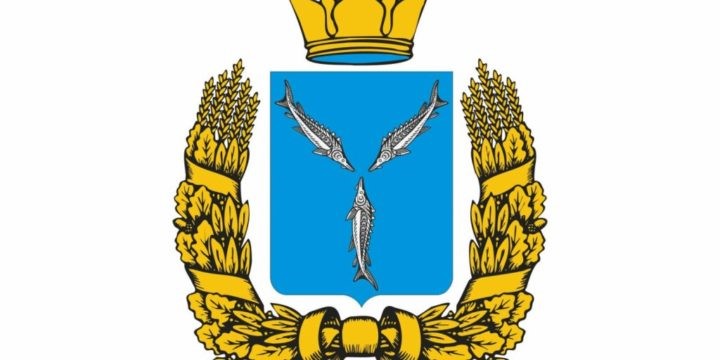 МИНИСТЕРСТВО КУЛЬТУРЫ САРАТОВСКОЙ ОБЛАСТИ ПОДДЕРЖИВАЕТ ФЕСТИВАЛЬ ДЕКОРАТИВНО-ПРИКЛАДНОГО ИСКУССТВА “РУКАМИ ЖЕНЩИНЫ”