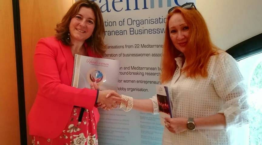 ВСТРЕЧА В AFAEMME