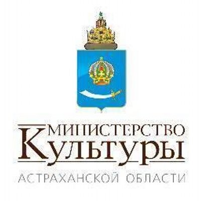 Министерство культуры и туризма Астраханской области о фестивале декоративно прикладного искусства “Руками женщины”