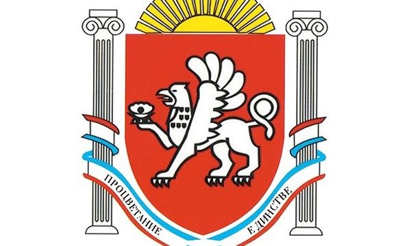 МИНИСТЕРСТВО ЭКОНОМИЧЕСКОГО РАЗВИТИЯ РЕСПУБЛИКИ КРЫМ О ФЕСТИВАЛЕ ДЕКОРАТИВНО ПРИКЛАДНОГО ИСКУССТВА “РУКАМИ ЖЕНЩИНЫ”