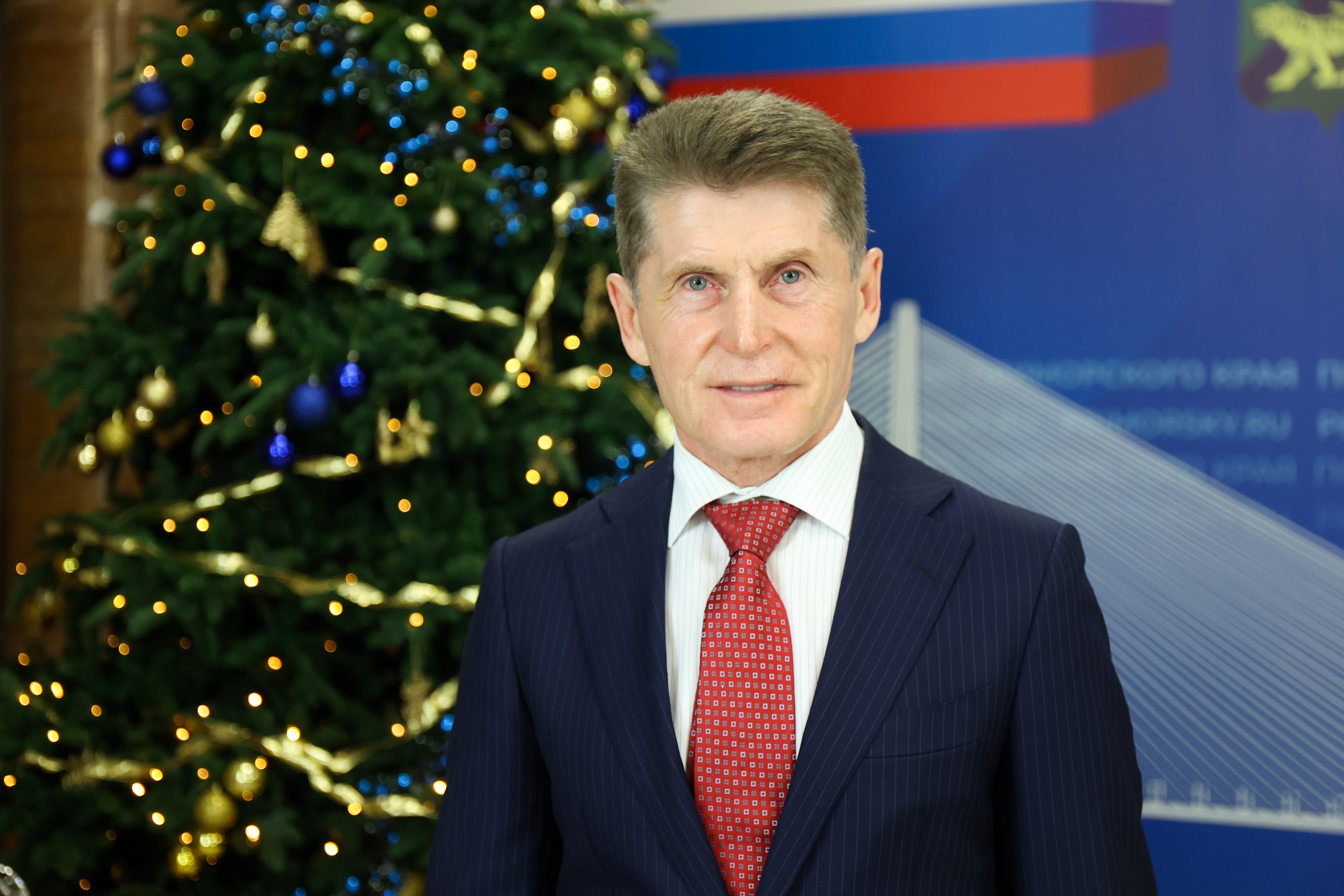 Поздравление Губернатора Приморского края с Новым годом читателей Сетевого издания “Посольская жизнь”