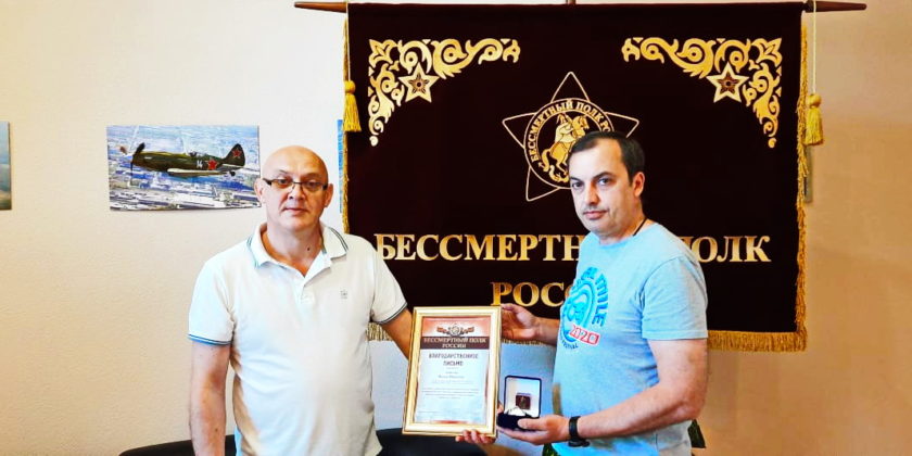 Встреча Италия – Россия! Промежуточные итоги сотрудничества.