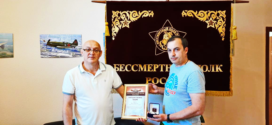 Italy – Russia meeting! Interim results of cooperation.