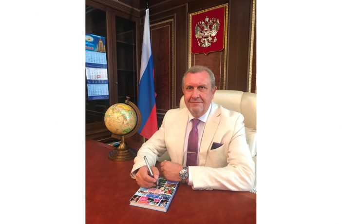 (Русский) Обращение Чрезвычайного и Полномочного Посла Российской Федерации в Восточной Республике Уругвай Андрея Владимировича Будаева к читателям Сетевого издания «Посольская жизнь» по случаю наступающих праздников