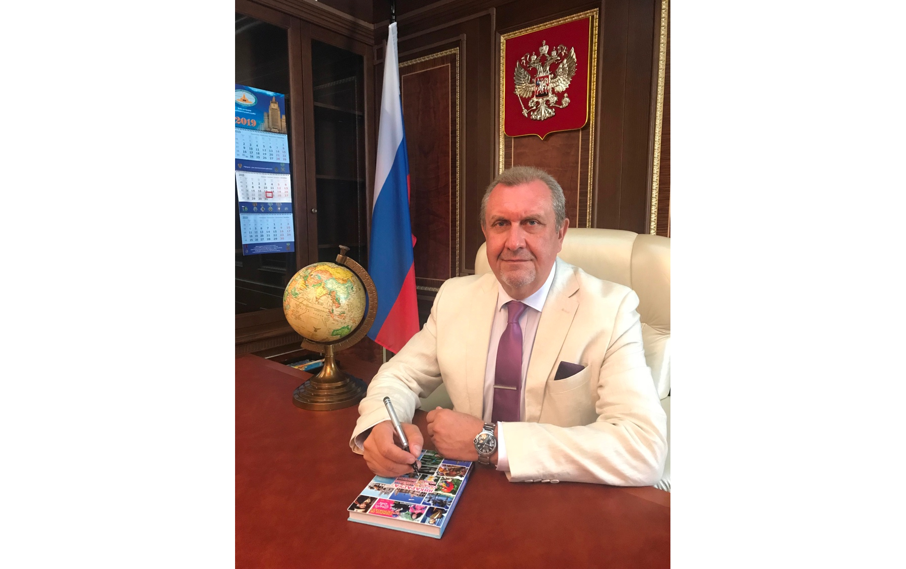 The Ambassador Extraordinary and Plenipotentiary of the Russian Federation to Uruguay congratulated on the upcoming 2025 year and the bright feast of the Nativity of Christ!
