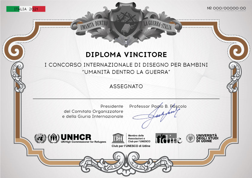 Each participant of the 1st International Children’s Drawing Contest “Humanity inside the war” will be marked!